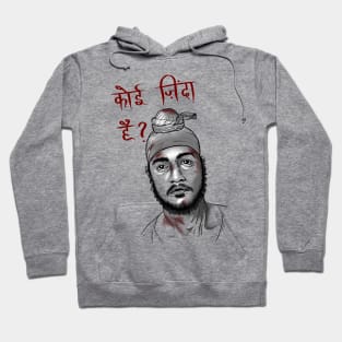 Sardar Udham Hoodie